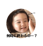 ミクモンスタンプ2（個別スタンプ：19）