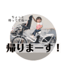 ミクモンスタンプ2（個別スタンプ：20）