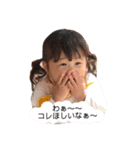 ミクモンスタンプ2（個別スタンプ：21）