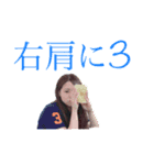 個性がカンパニー（個別スタンプ：5）