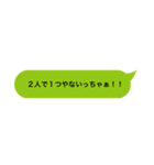 方言の名言集（個別スタンプ：7）