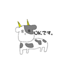 うしのスタンプ（Cattle stamp）（個別スタンプ：1）