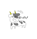 うしのスタンプ（Cattle stamp）（個別スタンプ：2）