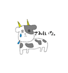 うしのスタンプ（Cattle stamp）（個別スタンプ：3）