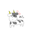 うしのスタンプ（Cattle stamp）（個別スタンプ：6）
