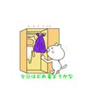 ぐるにゃー Vol.4（個別スタンプ：34）