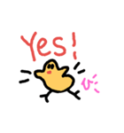 ひよこ・ひ（個別スタンプ：4）