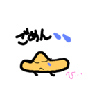 ひよこ・ひ（個別スタンプ：5）