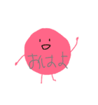 カラフルにまるい（個別スタンプ：6）