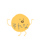 カラフルにまるい（個別スタンプ：9）