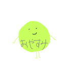 カラフルにまるい（個別スタンプ：10）
