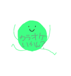 カラフルにまるい（個別スタンプ：12）