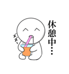 コイツ1（個別スタンプ：3）