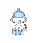 コイツ1（個別スタンプ：8）