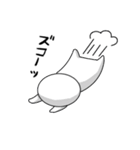コイツ1（個別スタンプ：10）