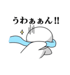 コイツ1（個別スタンプ：13）