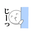 コイツ1（個別スタンプ：16）