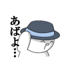 コイツ1（個別スタンプ：22）