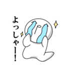 コイツ1（個別スタンプ：26）