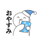 コイツ1（個別スタンプ：28）