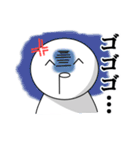 コイツ1（個別スタンプ：34）