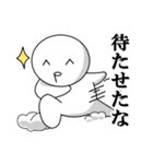 コイツ1（個別スタンプ：36）