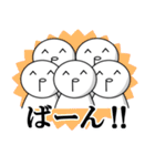 コイツ1（個別スタンプ：40）