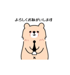 社畜くま（個別スタンプ：3）