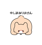 社畜くま（個別スタンプ：7）