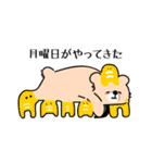 社畜くま（個別スタンプ：15）