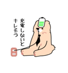 社畜くま（個別スタンプ：16）