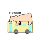 社畜くま（個別スタンプ：17）