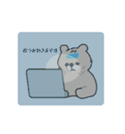 社畜くま（個別スタンプ：22）