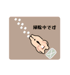 社畜くま（個別スタンプ：23）