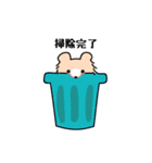 社畜くま（個別スタンプ：24）