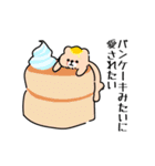 社畜くま（個別スタンプ：25）