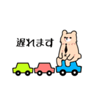 社畜くま（個別スタンプ：30）