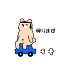 社畜くま（個別スタンプ：31）