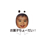 Halloween！（個別スタンプ：1）