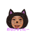 Halloween！（個別スタンプ：2）