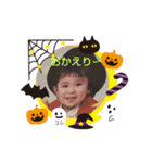 Halloween！（個別スタンプ：16）