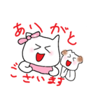 大きな文字（でか文字）でカジュアルな敬語（個別スタンプ：3）