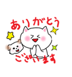 大きな文字（でか文字）でカジュアルな敬語（個別スタンプ：4）