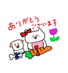 大きな文字（でか文字）でカジュアルな敬語（個別スタンプ：5）