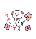 大きな文字（でか文字）でカジュアルな敬語（個別スタンプ：6）