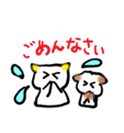 大きな文字（でか文字）でカジュアルな敬語（個別スタンプ：9）