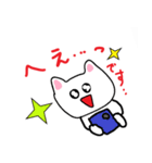 大きな文字（でか文字）でカジュアルな敬語（個別スタンプ：14）