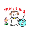 大きな文字（でか文字）でカジュアルな敬語（個別スタンプ：15）