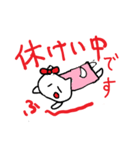 大きな文字（でか文字）でカジュアルな敬語（個別スタンプ：21）