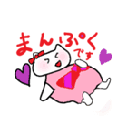 大きな文字（でか文字）でカジュアルな敬語（個別スタンプ：23）